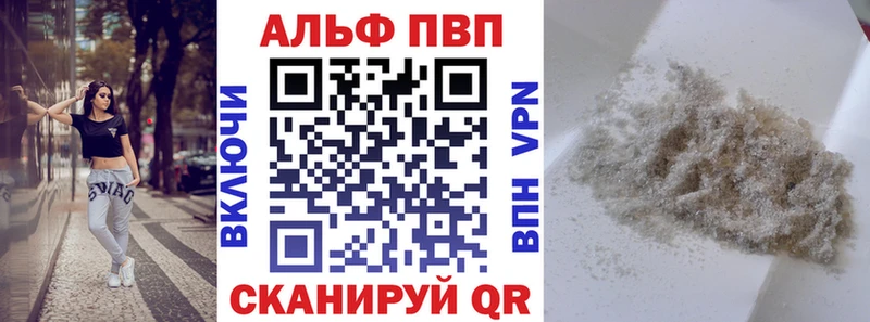 ГАШ Кстово