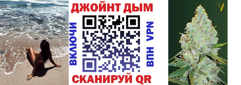 Купить Гашиш  МАРИХУАНА  Кокаин  Экстази  МЕФ  Кстово