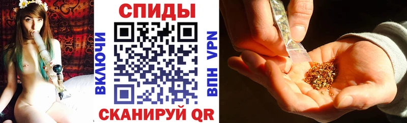 Бутират буратино  Купить где  Кстово 