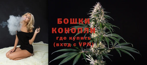 ALPHA PVP Белоозёрский