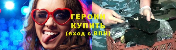 амф Беломорск