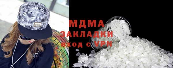 ALPHA PVP Белоозёрский