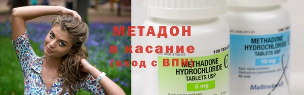 амф Беломорск