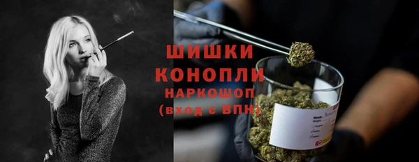 амф Беломорск