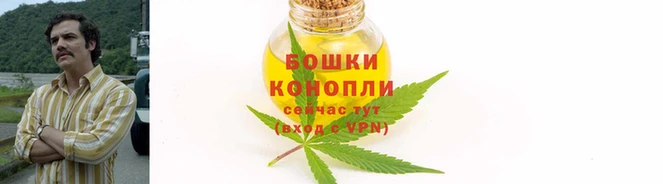 ALPHA PVP Белоозёрский
